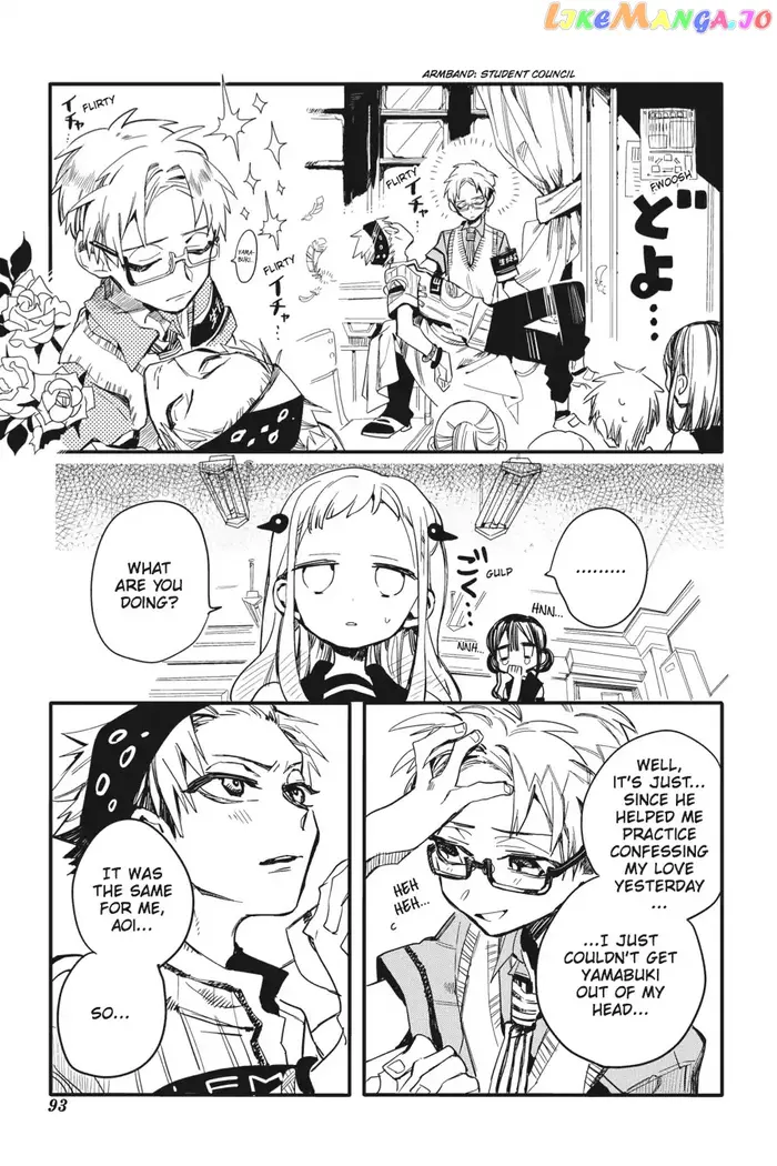 Toilet-Bound Hanako-kun Chapter 8 image 15_optimized